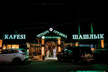 0B3A9527.jpg