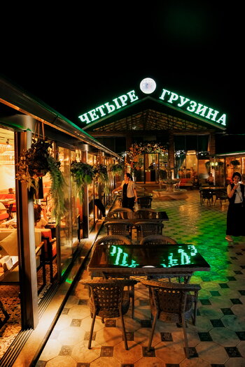 0B3A9581.jpg