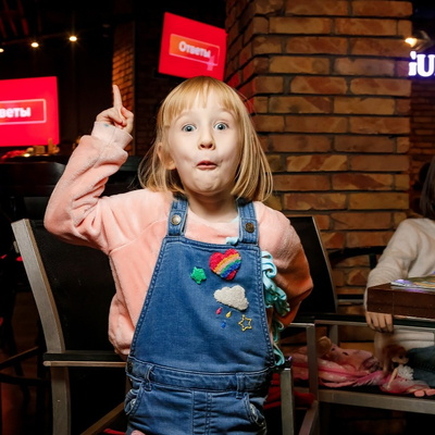 Мозгобойня