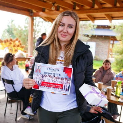 39 Сезон Награждение