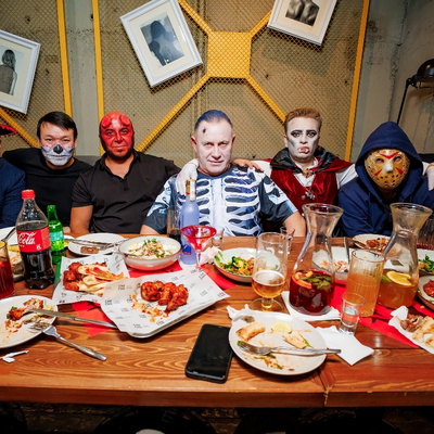 Halloween