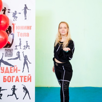 40 Сезон Открытие