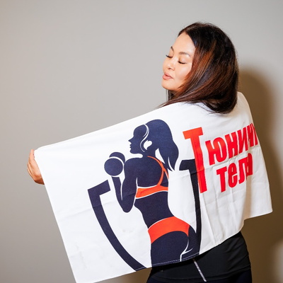 Тюнинг Тела Открытие 44 сезона