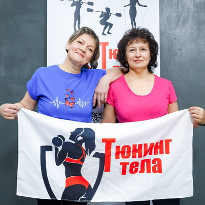 Закрытие 35 сезон