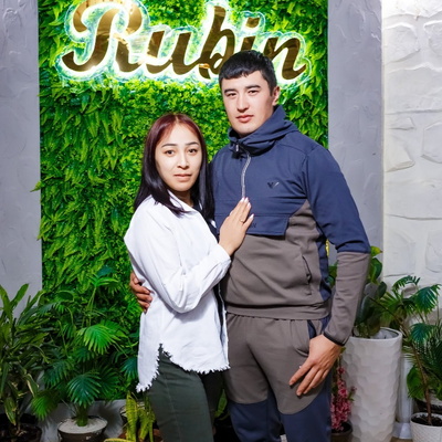 День святого Валентина