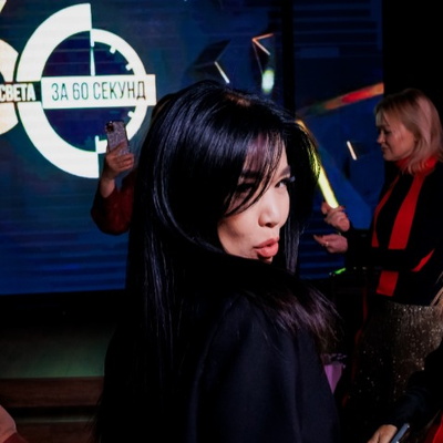 Вокруг Света за 60 Секунд