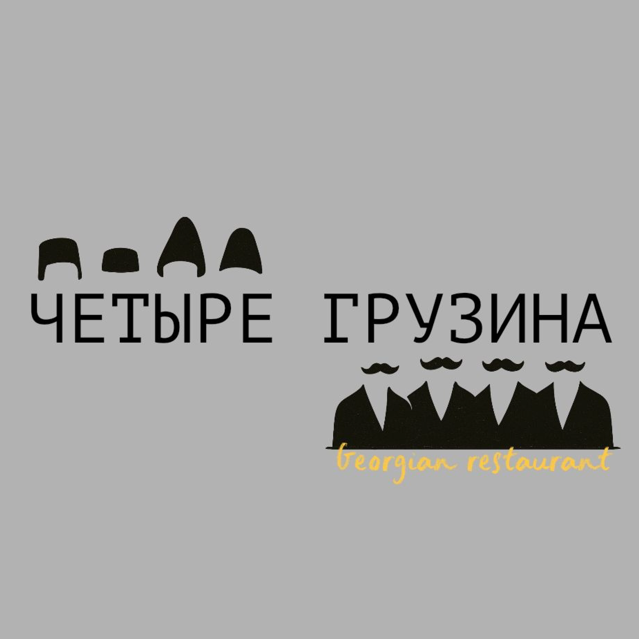 4.png
